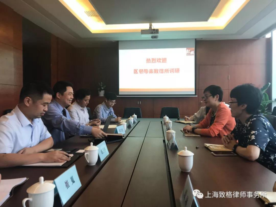 杨浦区政府03.png 杨浦区政府03.png