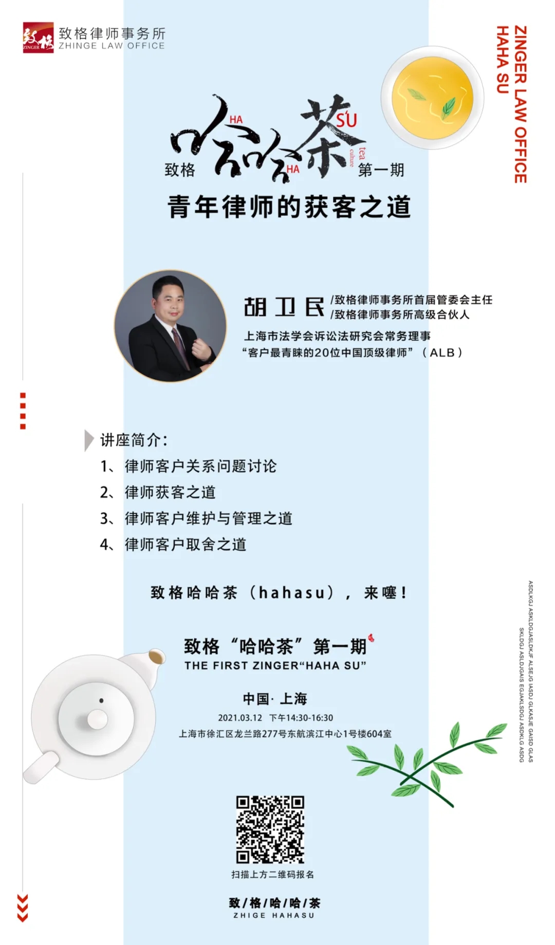 2.webp.jpg 2.webp.jpg