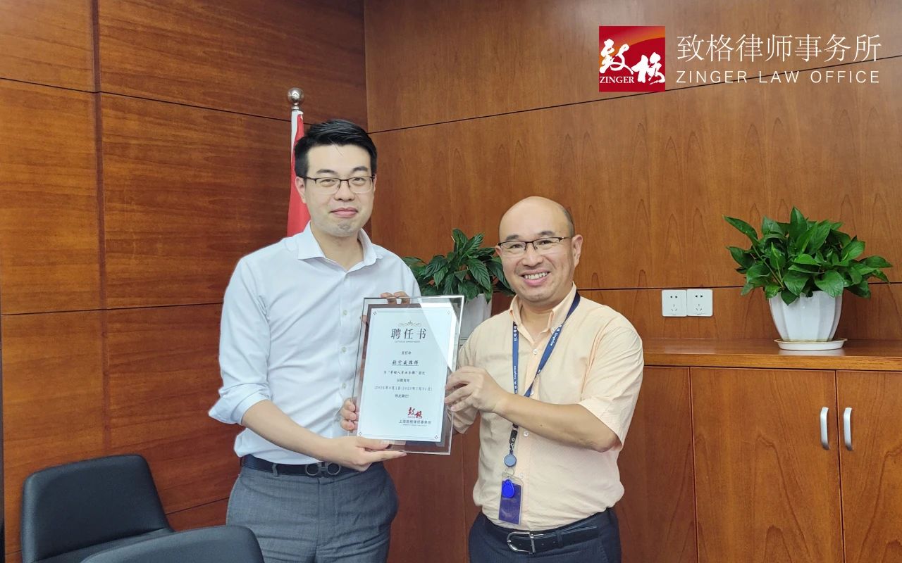 专业部门成立3.jpg 专业部门成立3.jpg