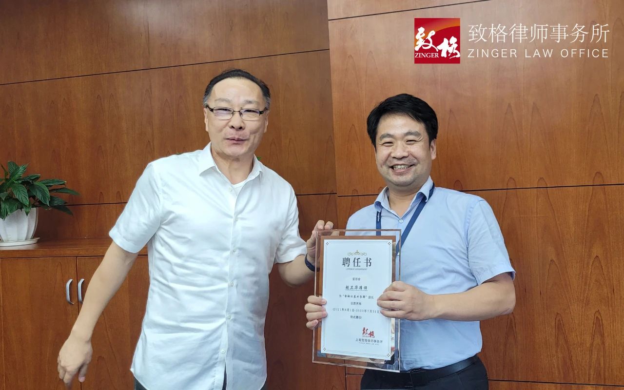 专业部门成立6.jpg 专业部门成立6.jpg