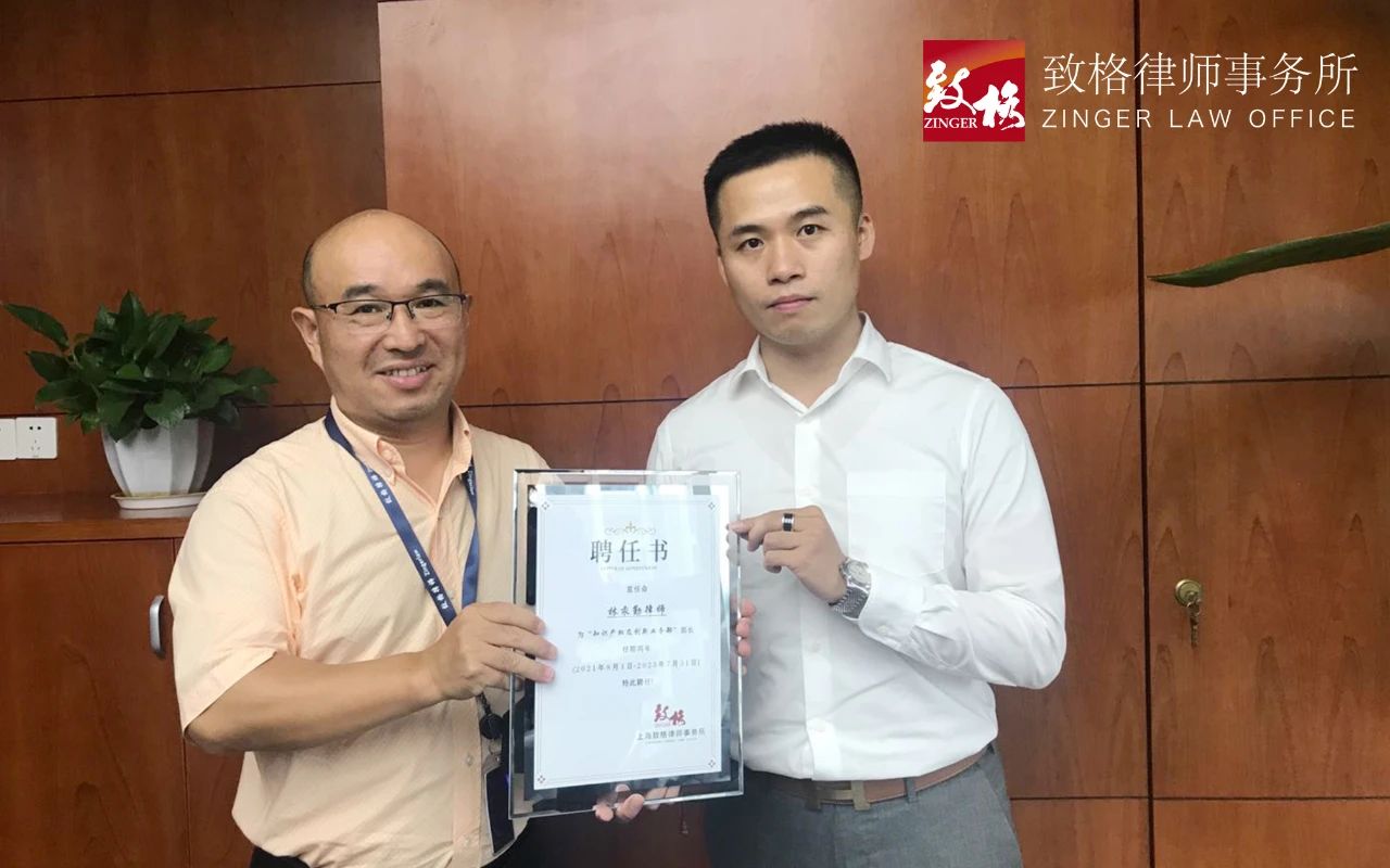 专业部门成立8.jpg 专业部门成立8.jpg