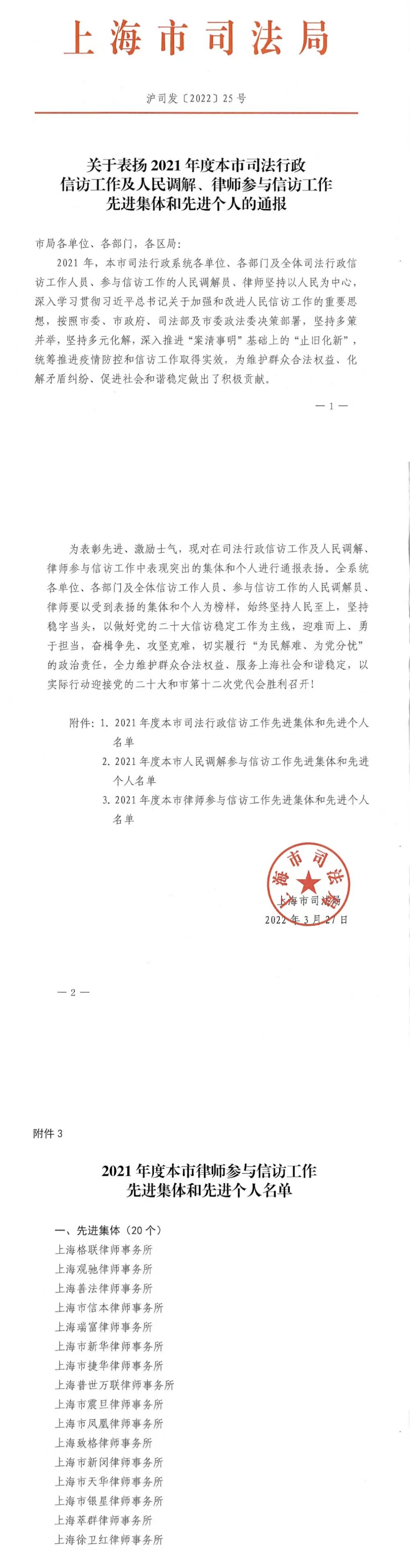 1485ece71d4716fead1d25ddf34f4fc.jpg 1485ece71d4716fead1d25ddf34f4fc.jpg